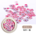 New Colorful Wood Pulp Manicure Flower